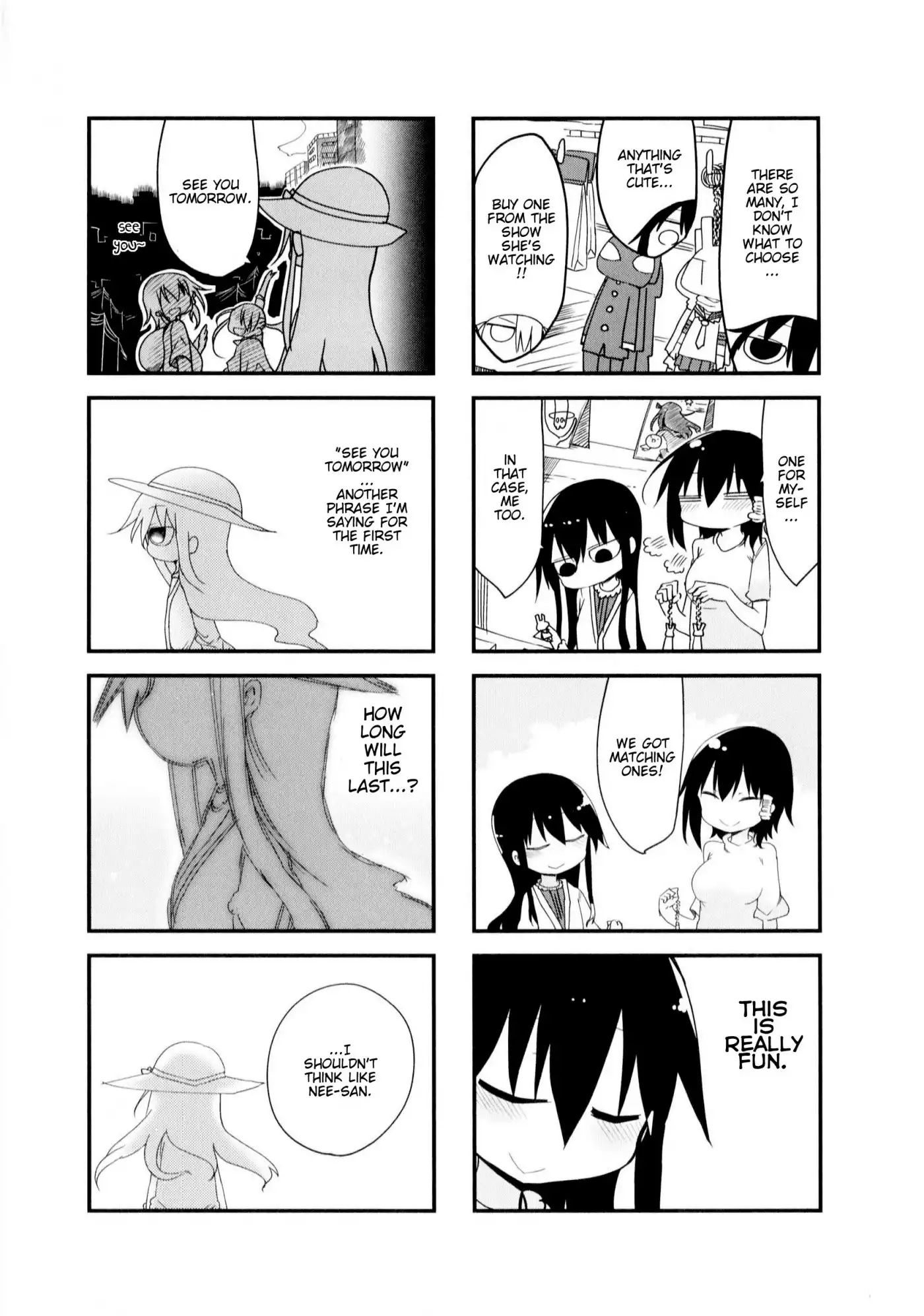 Komori-san wa Kotowarenai! Chapter 26 5